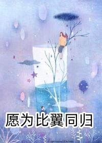 热门小说完结以一敌十，你管这叫黑车司机？(王逸凌雪瑶)_以一敌十，你管这叫黑车司机？王逸凌雪瑶完结小说免费阅读